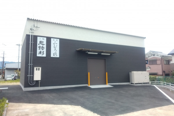 中和コンストラクションの食品工場建設事例