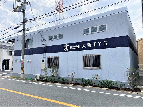 元古鉄工の工場・倉庫建築事例