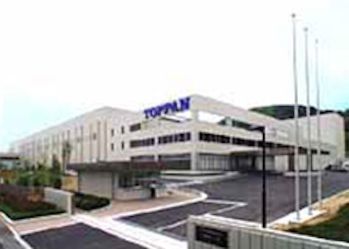 建研の工場・倉庫建築事例