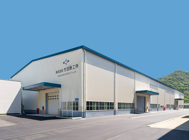 正光の工場・倉庫建築事例