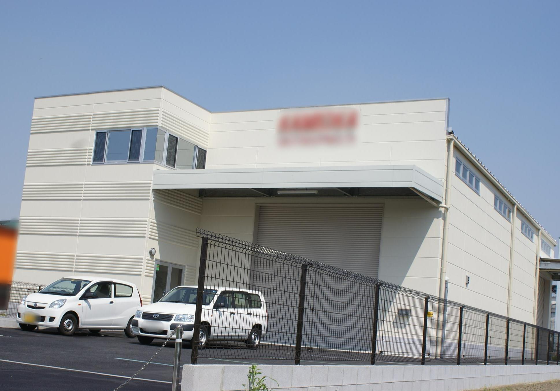 西建の工場・倉庫建築事例