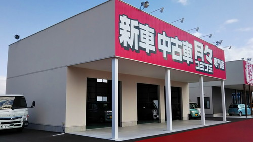 プレハブ工法