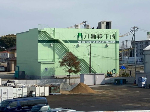 坂上建設の工場・倉庫建築事例