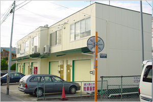 西部建設の工場・倉庫建築事例