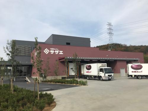 創実ファシリティーズの工場・倉庫建築事例