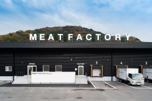 創実ファシリティーズの工場・倉庫建築事例