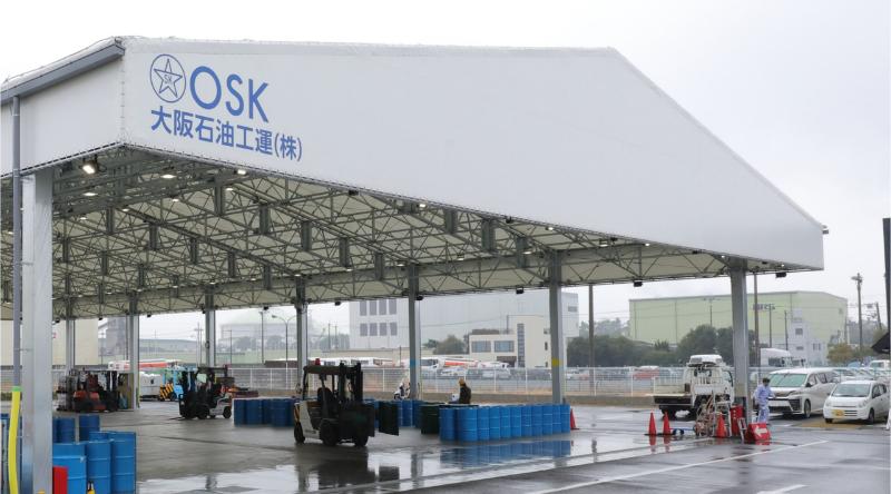 大阪石油工運WS