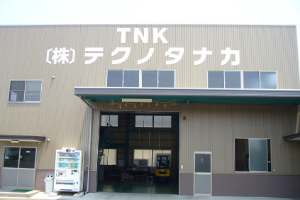ヤマナカ製作所の工場・倉庫建築事例